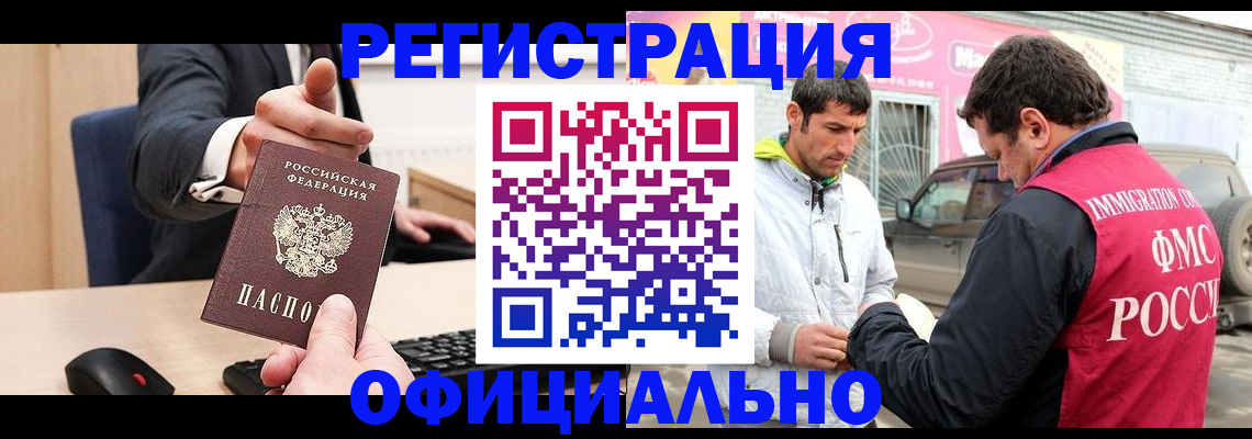 форма 3 в Березниках